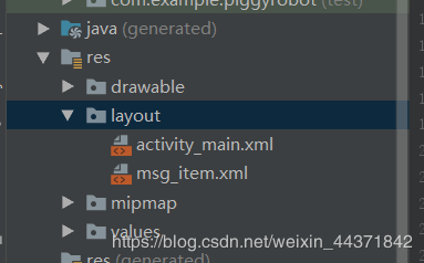Android studio開發(fā)小型對(duì)話機(jī)器人app(實(shí)例代碼)
