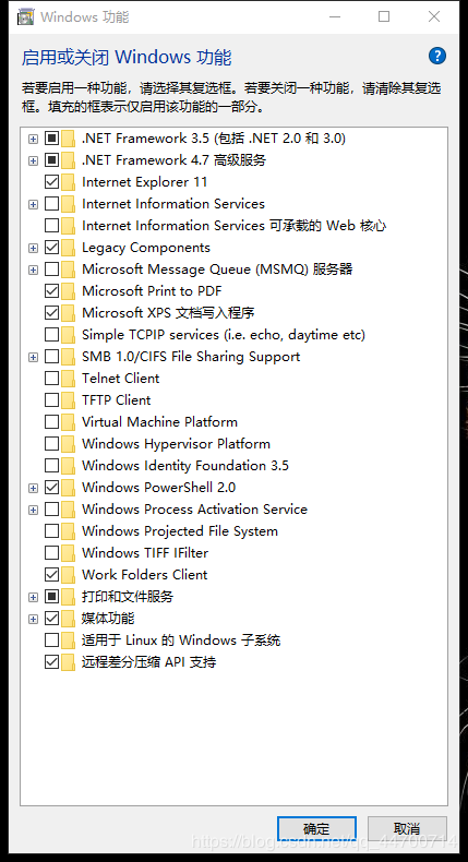 解決AMD無法使用Android studio問題