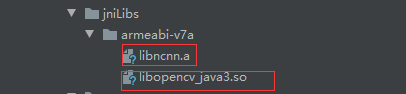 基于Android studio3.6的JNI教程之ncnn之語(yǔ)義分割ENet