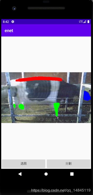 基于Android studio3.6的JNI教程之ncnn之語(yǔ)義分割ENet