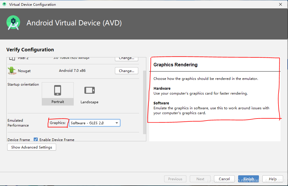 Android studio虛擬機(jī)在啟動界面和桌面出現(xiàn)畫面模糊花屏問題的解決方法