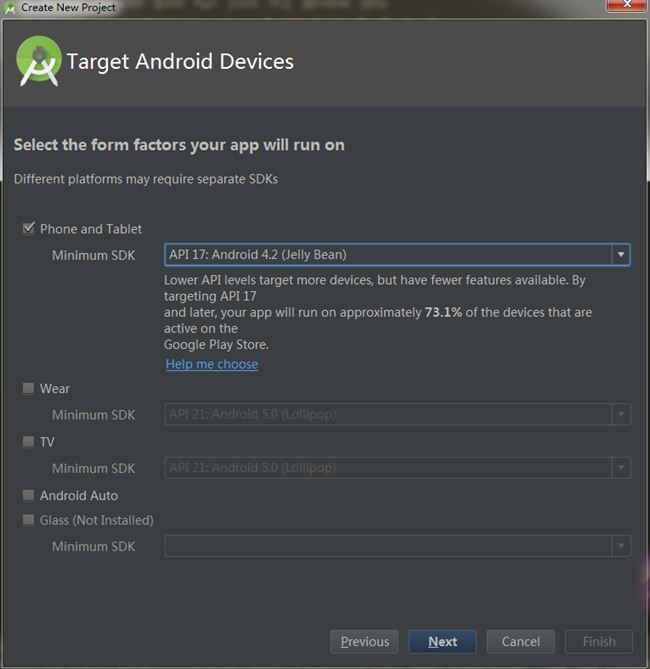 Android Studio安裝配置、環(huán)境搭建詳細(xì)步驟及基本使用的詳細(xì)教程