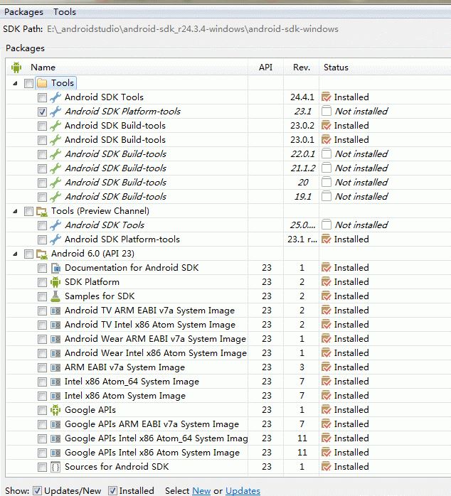 Android Studio安裝配置、環(huán)境搭建詳細(xì)步驟及基本使用的詳細(xì)教程