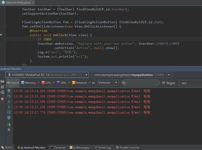 Android Studio安裝配置、環(huán)境搭建詳細(xì)步驟及基本使用的詳細(xì)教程
