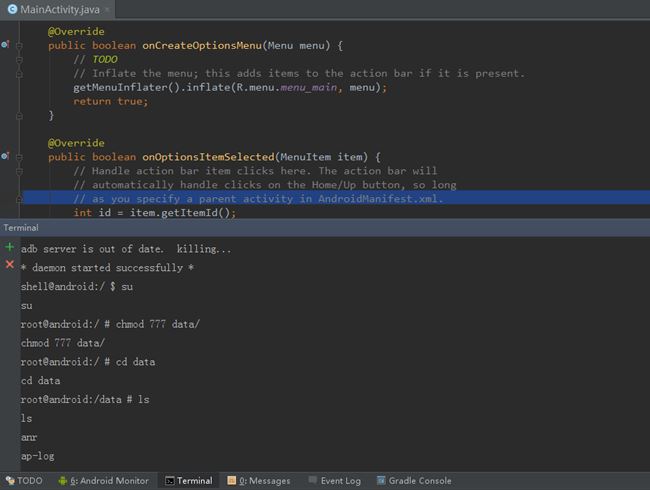 Android Studio安裝配置、環(huán)境搭建詳細(xì)步驟及基本使用的詳細(xì)教程