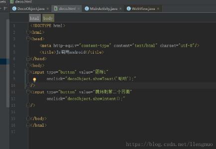 Android實現觸發html頁面的Button控件點擊事件方式