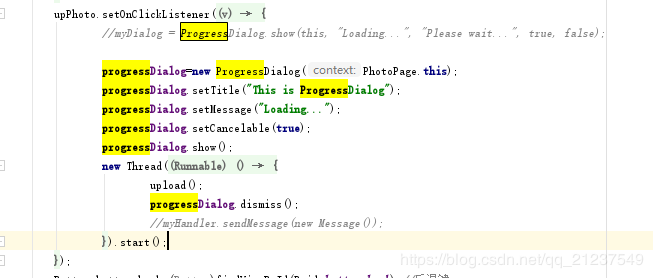 Android ProgressDialog用法之實現app上傳文件進度條轉圈效果