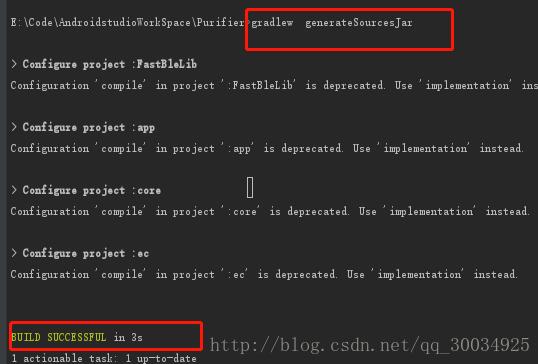 Android studio 生成帶Kotlin文檔的實現方式