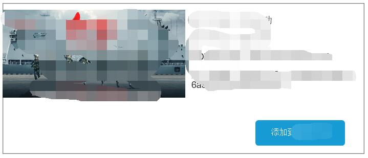 Android Studio 中獲取屏幕寬度實例
