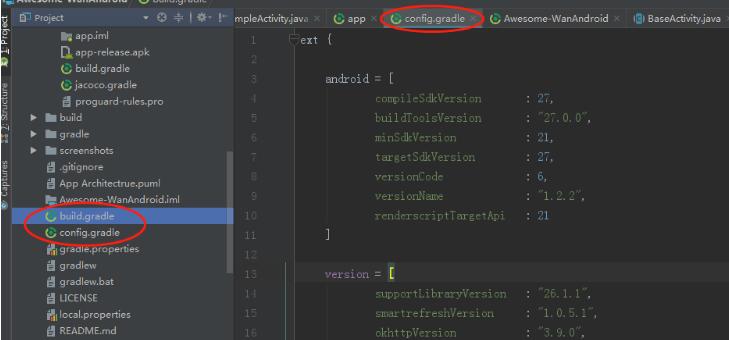 Android Gradle依賴管理、去除重復依賴、忽略的方式
