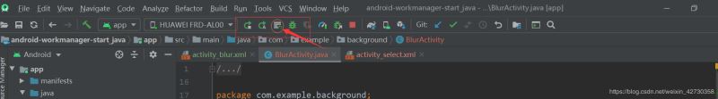 淺談Android Studio3.6 更新功能