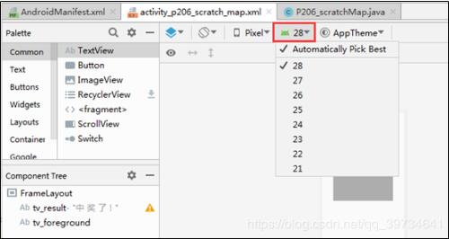 解決Android Studio XML編輯界面不顯示下面的Text和Design選項卡