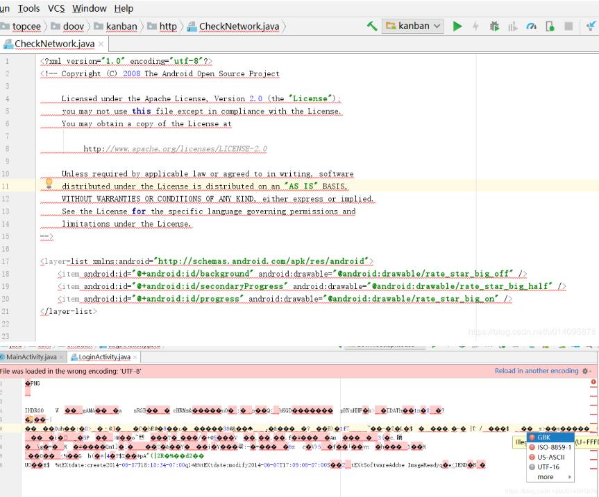 解決Android studio xml界面無法預覽問題