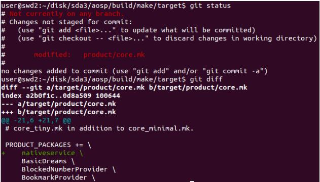 創(chuàng)建Android守護(hù)進(jìn)程實(shí)例(底層服務(wù))