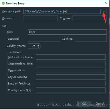 淺談Android studio 生成apk文件時的 key store path 的問題