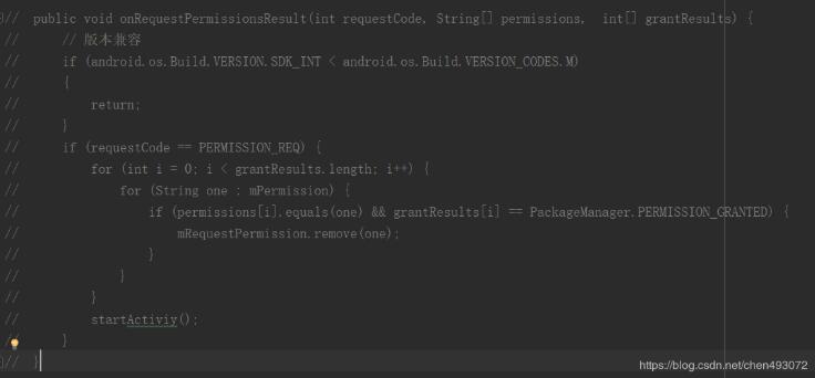 Android Studio 實現(xiàn)文檔注釋的快捷鍵