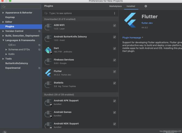 android studio 3.6.1升級后如何處理 flutter問題