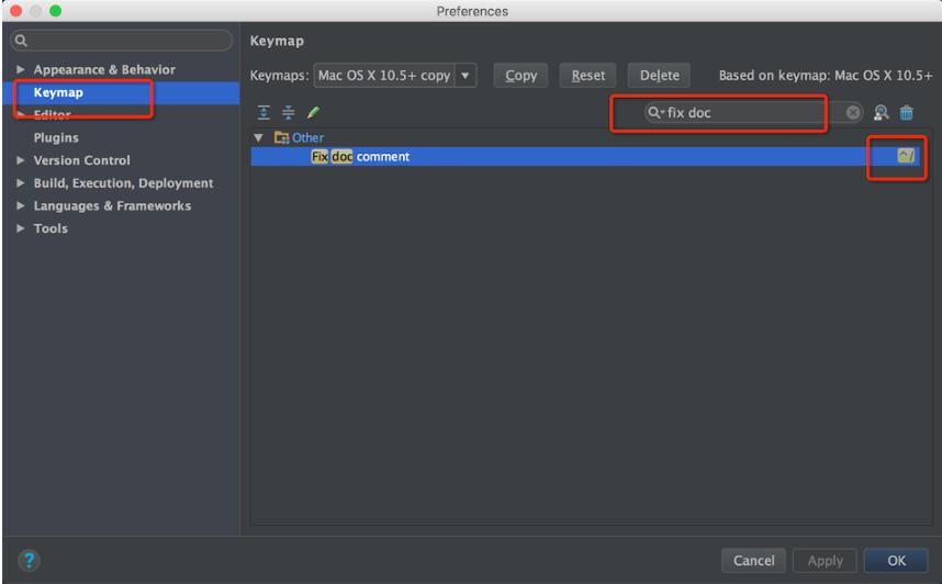 Android Studio 實現(xiàn)文檔注釋的快捷鍵