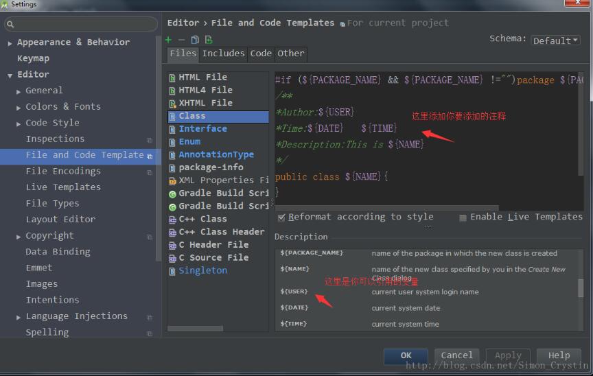 Android Studio自定義萬(wàn)能注釋模板與創(chuàng)建類,方法注釋模板操作