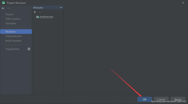 Android Studio 如何刪除/新建一個module(圖文教程詳解)