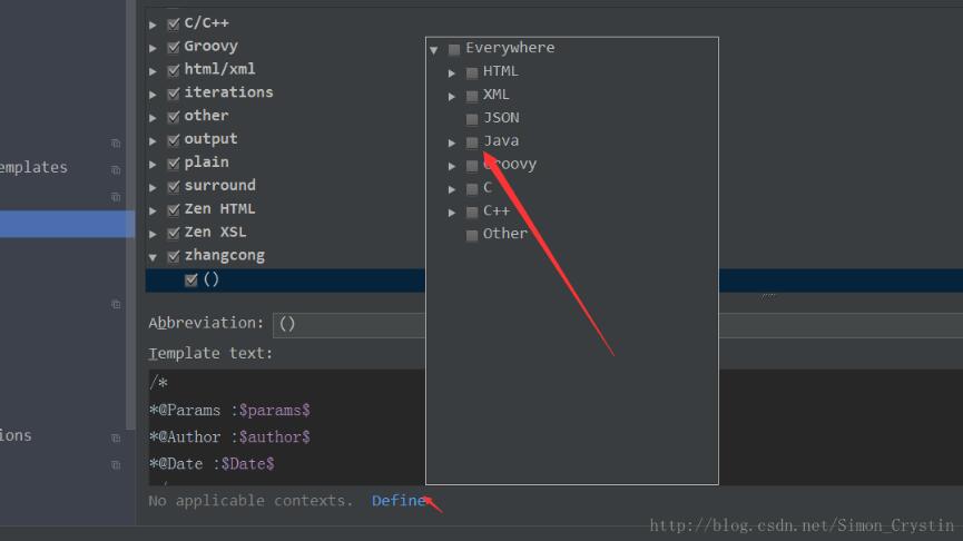 Android Studio自定義萬(wàn)能注釋模板與創(chuàng)建類,方法注釋模板操作