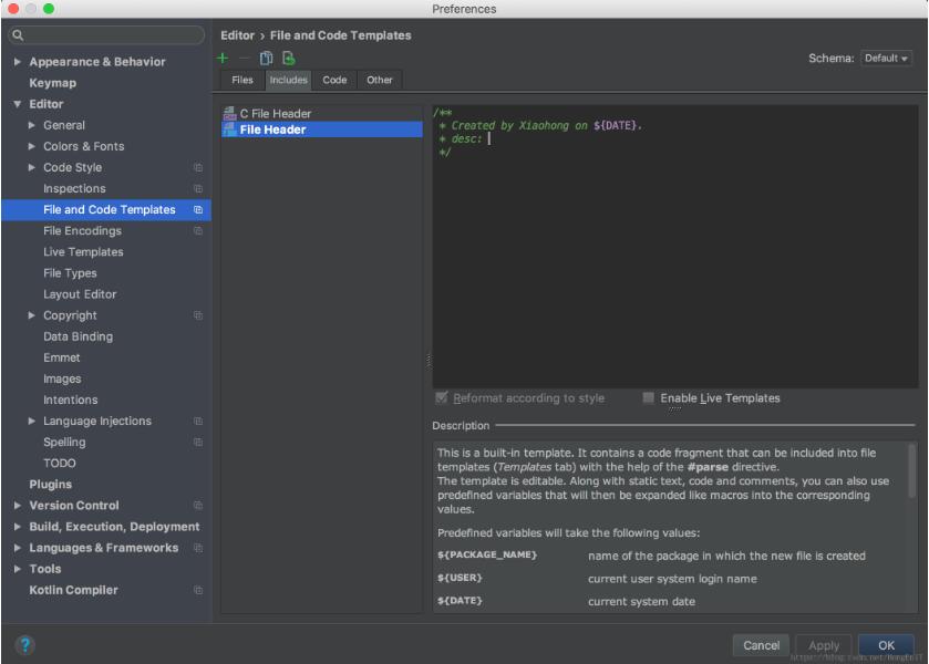Android Studio 修改類的默認注釋圖文教程