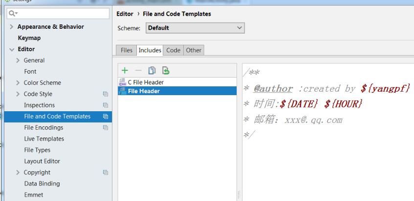 Android Studio 配置:自定義頭部代碼注釋及添加模版方式