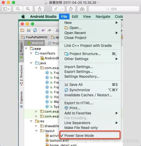解決Android Studio 代碼自動提示突然失效的問題