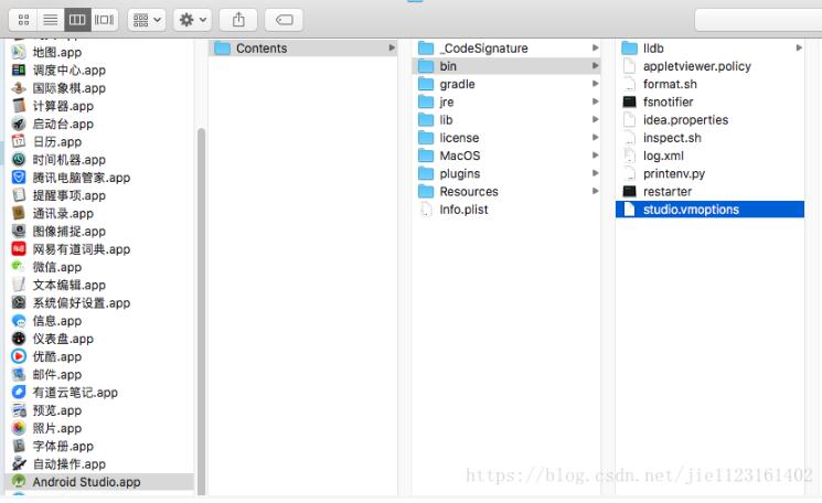 解決android studio卡頓,提升studio運行速度的方法