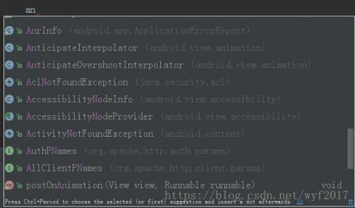 Android Studio 設(shè)置代碼提示和代碼自動(dòng)補(bǔ)全快捷鍵方式