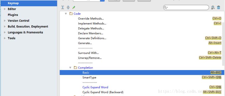 Android Studio 設(shè)置代碼提示和代碼自動(dòng)補(bǔ)全快捷鍵方式