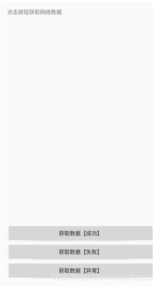 Android Studio 3.5格式化布局代碼時錯位、錯亂bug的解決