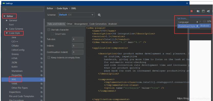 Android Studio 3.5格式化布局代碼時錯位、錯亂bug的解決