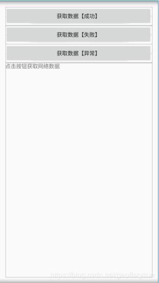 Android Studio 3.5格式化布局代碼時錯位、錯亂bug的解決