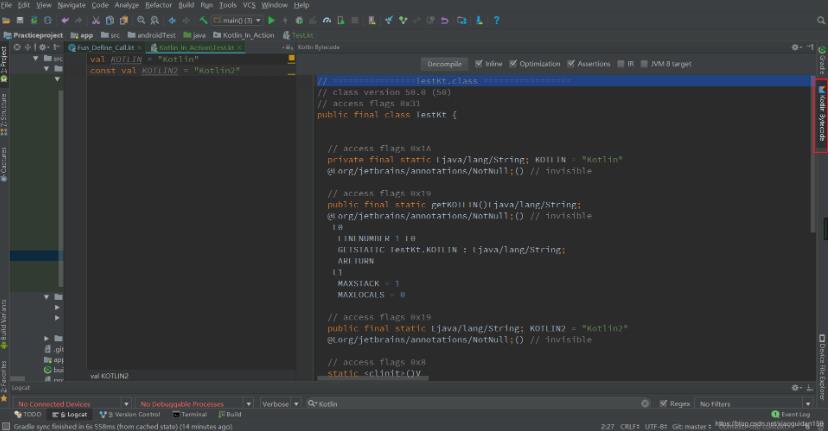 使用Android studio查看Kotlin的字節(jié)碼教程