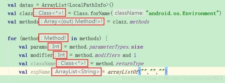 使用Android studio查看Kotlin的字節(jié)碼教程