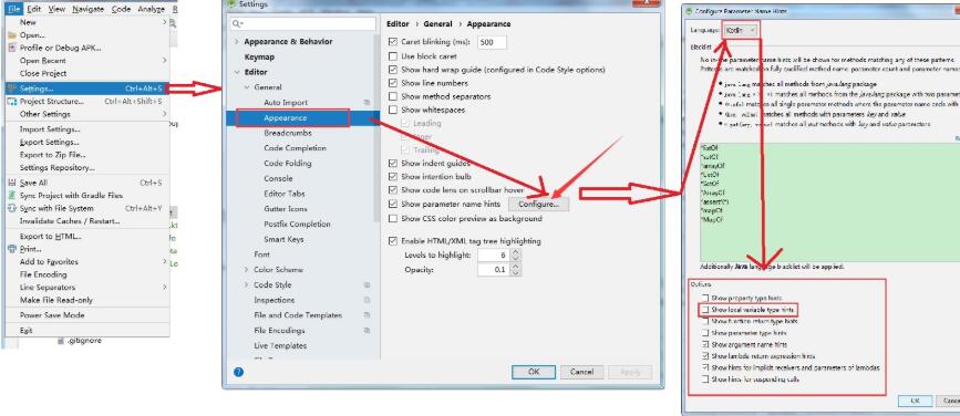 使用Android studio查看Kotlin的字節(jié)碼教程