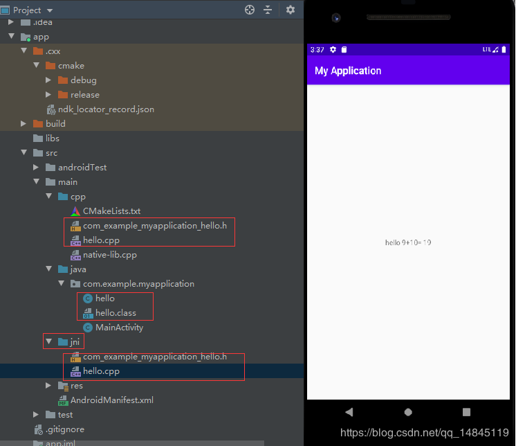 基于Android studio3.6的JNI教程之helloworld思路詳解