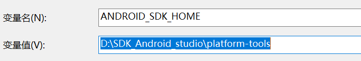解決Android studio模擬器啟動失敗的問題