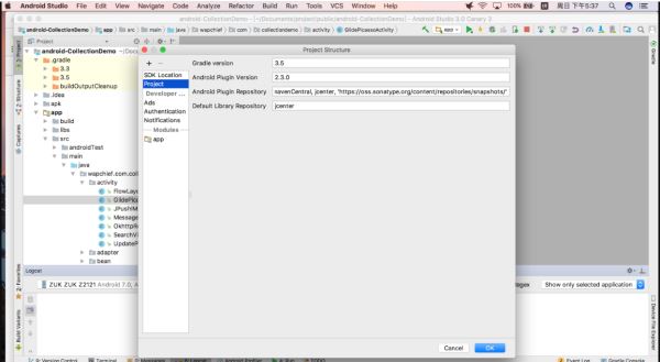 android studio更新gradle錯(cuò)誤構(gòu)建項(xiàng)目失敗的解決方法