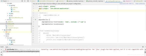 Android Studio 中運行 groovy 程序的方法圖文詳解