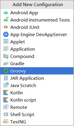 Android Studio 中運行 groovy 程序的方法圖文詳解