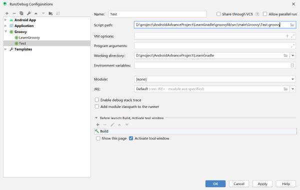Android Studio 中運行 groovy 程序的方法圖文詳解