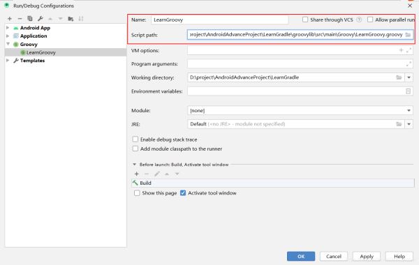 Android Studio 中運行 groovy 程序的方法圖文詳解