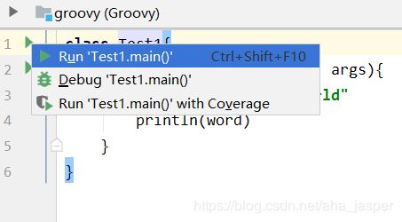 Android Studio 中運行 groovy 程序的方法圖文詳解