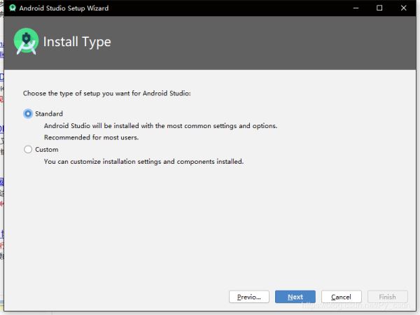 Android中AndroidStudio&Kotlin安裝到運行過程及常見問題匯總