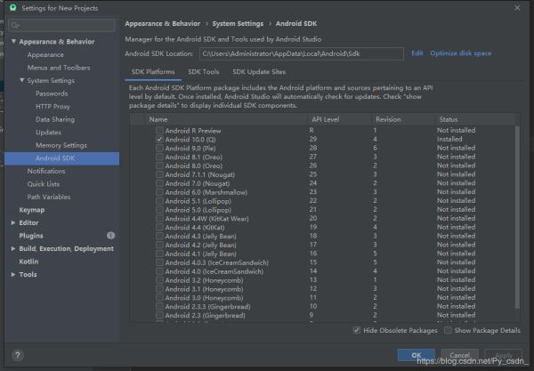 Android中AndroidStudio&Kotlin安裝到運行過程及常見問題匯總