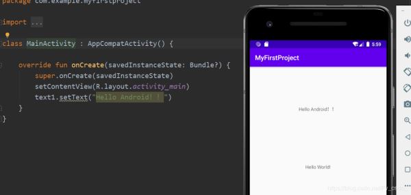 Android中AndroidStudio&Kotlin安裝到運行過程及常見問題匯總