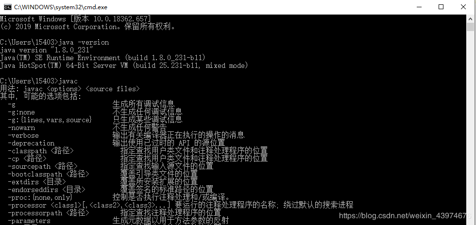 Android Studio 3.6安裝全過程及AVD安裝運行步驟詳解