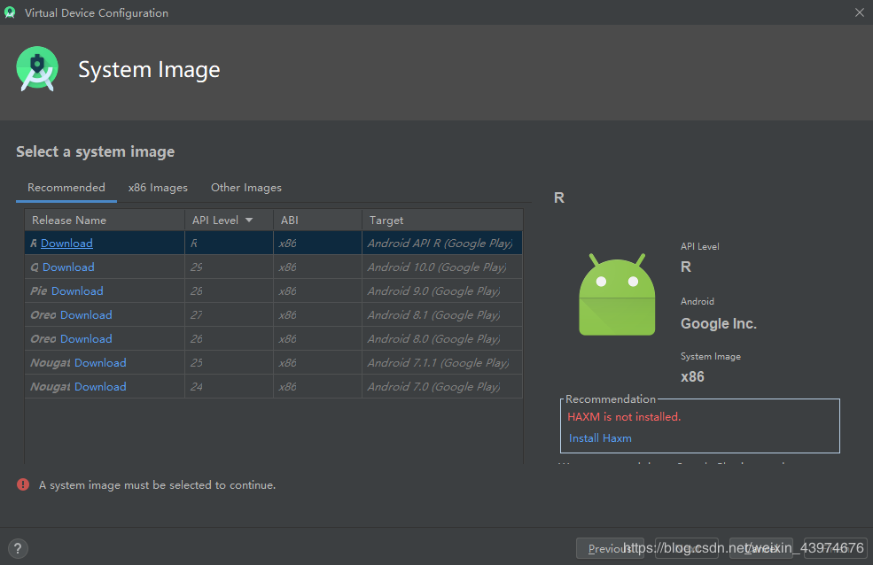 Android Studio 3.6安裝全過程及AVD安裝運行步驟詳解